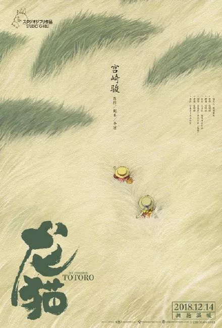 没有房产证的房子能办不动产证吗