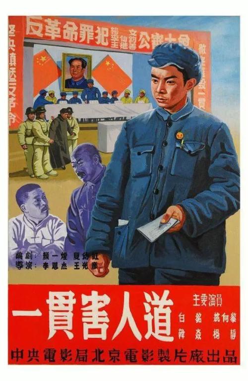 民生银行转账支票需要什么资料